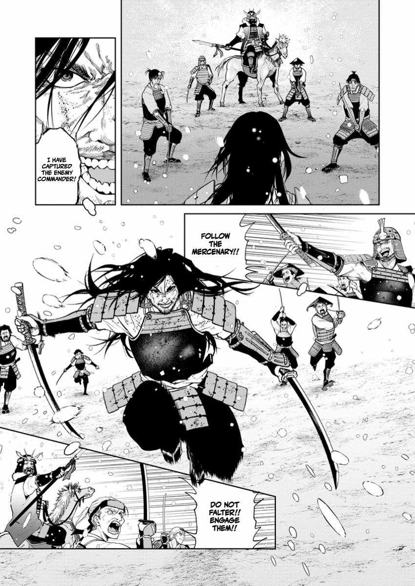 Unrivaled Samurai ~ The Strongest Samurai of the Sengoku Period Conquers Another World ~ Chapter 1 5